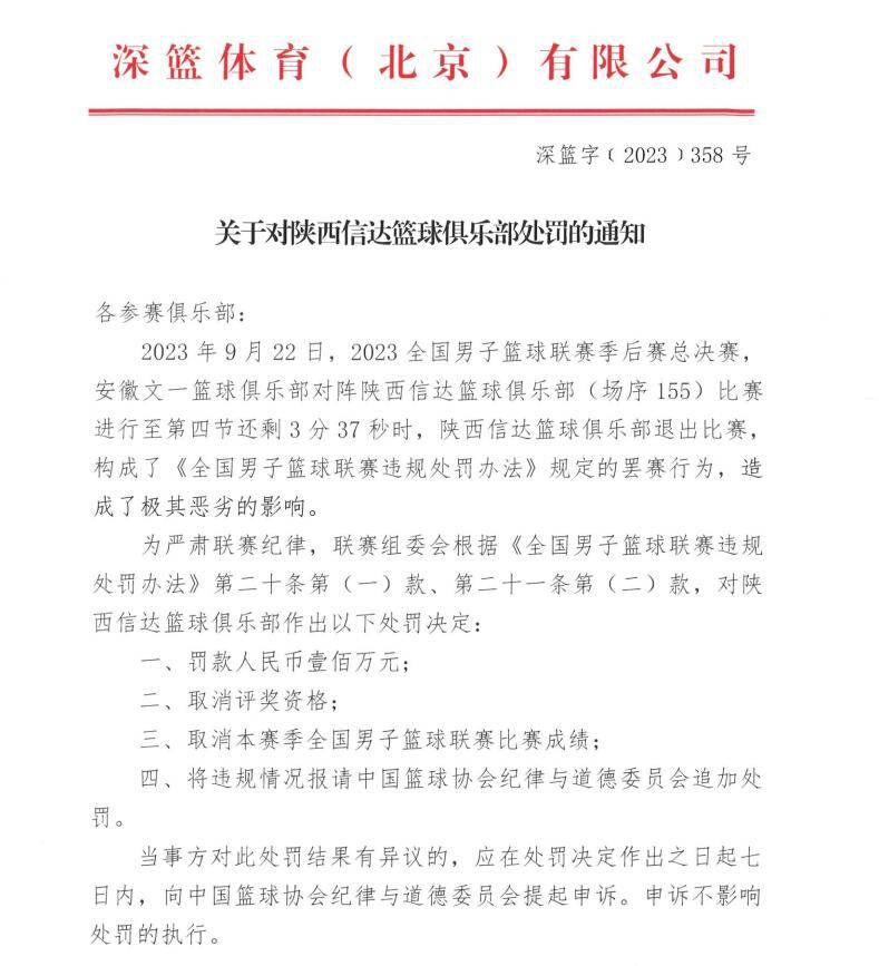 大boss手持夺目神珠 居高临下暗藏步步危机大IP手游改编电影《阴阳师》，进入开机倒计时阶段；大背头、黑墨镜、刺青图案……也许这是多数人心中的;江湖人形象，但贾樟柯和廖凡在犯罪爱情电影《江湖儿女》发布的新剧照中，给我们展现了一个超乎想象的老大形象